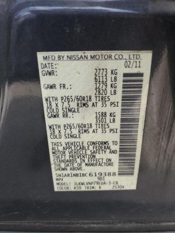 5N1AR1NB1BC619388 - 2011 NISSAN PATHFINDER S ნაცრისფერი ფოტო 12