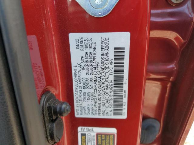 5J6RT6H81NL029714 - 2022 HONDA CR-V EXL წითელი ფოტო 12