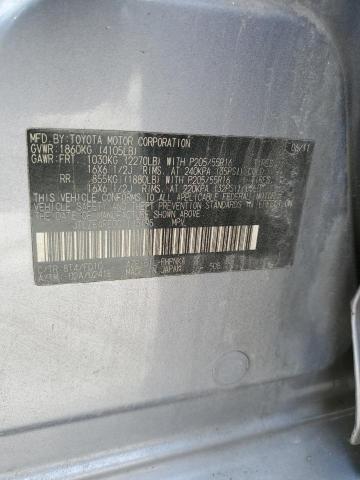 JTLZE4FE0C1143195 - 2012 TOYOTA SCION XB 蓝色 照片 12