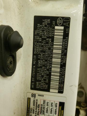 2T1KE40E79C018611 - 2009 TOYOTA MATRIX S 白色 照片 12