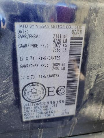 5N1AT2MV5JC838159 - 2018 NISSAN ROGUE S ლურჯი ფოტო 12