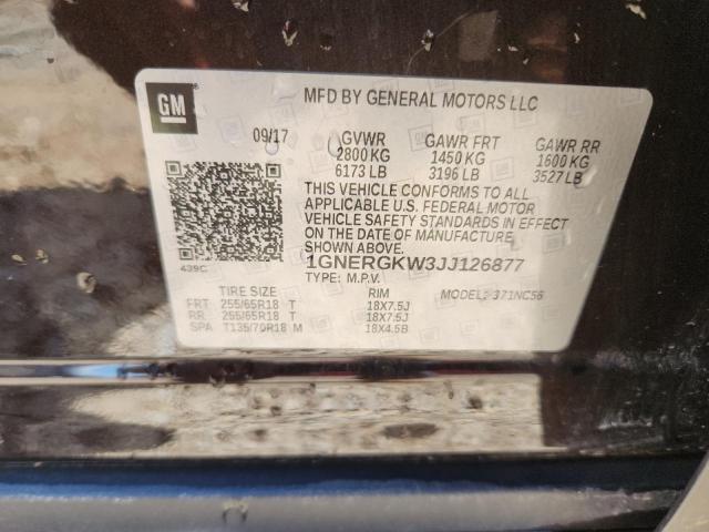 1GNERGKW3JJ126877 - 2018 CHEVROLET TRAVERSE LT ყავისფერი ფოტო 13