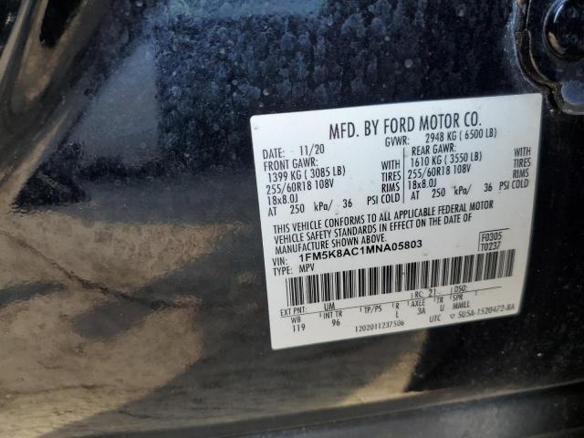 1FM5K8AC1MNA05803 - 2021 FORD EXPLORER POLICE INTERCEPTOR Czarny zdjęcie 14