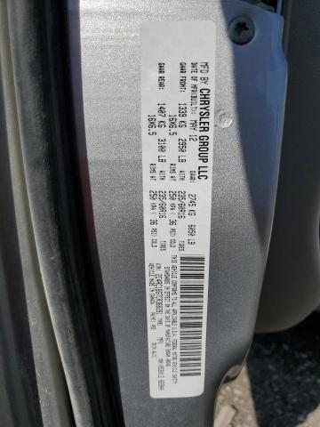 2C4RC1BG7CR368281 - 2012 CHRYSLER TOWN & COU TOURING 银色 照片 13