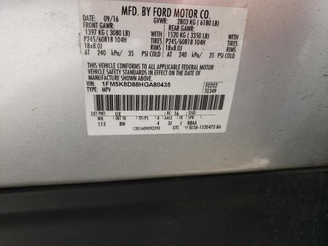 1FM5K8D88HGA80435 - 2017 FORD EXPLORER XLT 银色 照片 13