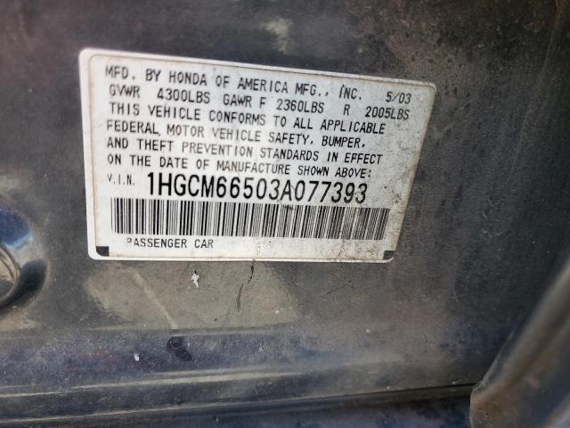 1HGCM66503A077393 - 2003 HONDA ACCORD EX GRAY photo 13