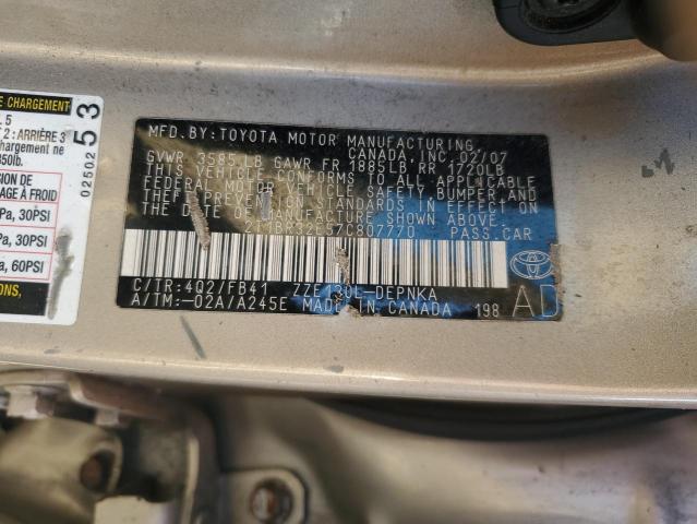 2T1BR32E57C807770 - 2007 TOYOTA COROLLA CE Қоңыр фото 12