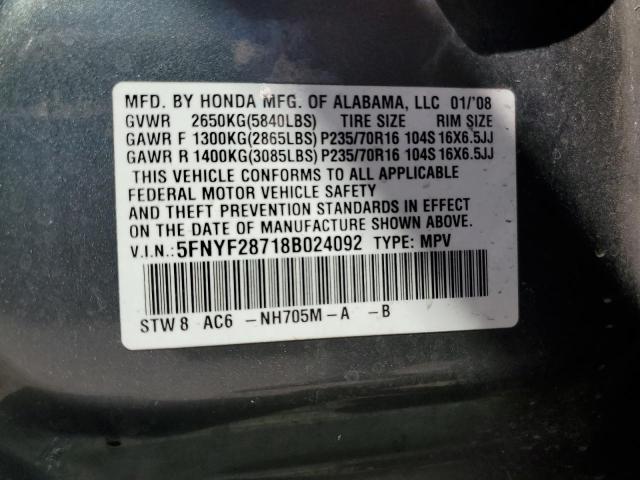 5FNYF28718B024092 - 2008 HONDA PILOT EXL Сірий фото 13