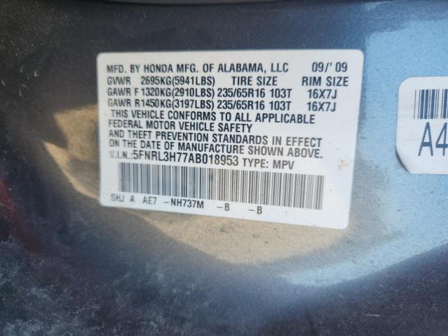 5FNRL3H77AB018953 - 2010 HONDA ODYSSEY EXL Արծաթագույն լուսանկար 13