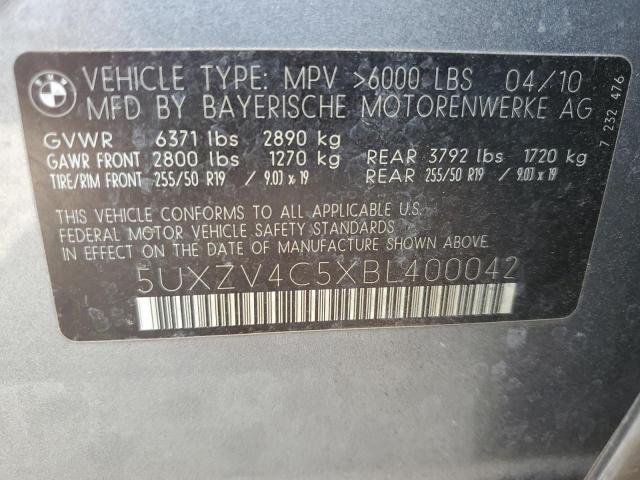 5UXZV4C5XBL400042 - 2011 BMW X5 XDRIVE35I 灰色 照片 13