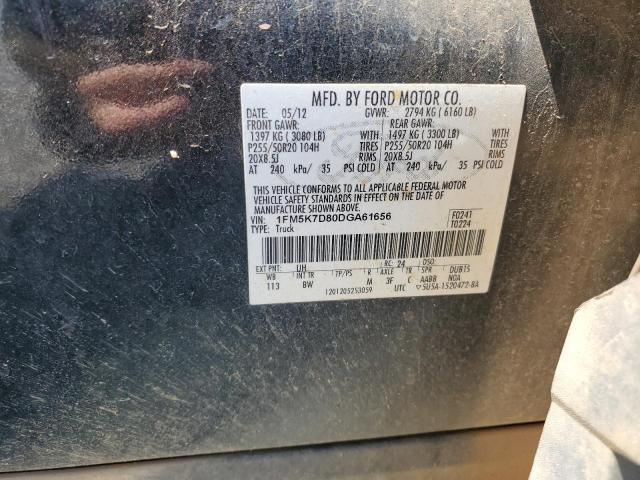 1FM5K7D80DGA61656 - 2013 FORD EXPLORER XLT Чорний фото 13