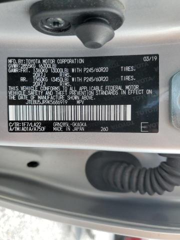 JTEBU5JR9K5686919 - 2019 TOYOTA 4RUNNER SR5/SR5 PREMIUM Srebrny zdjęcie 14