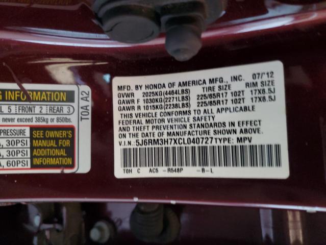 5J6RM3H7XCL040727 - 2012 HONDA CR-V EXL MAROON photo 14