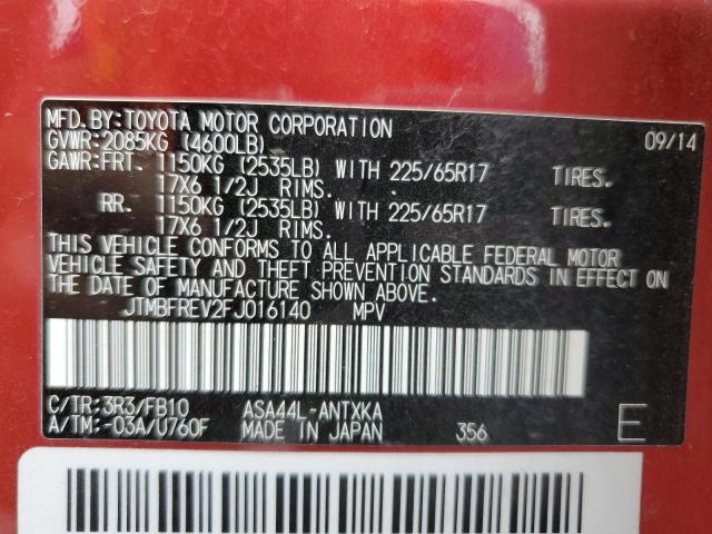 JTMBFREV2FJ016140 - 2015 TOYOTA RAV4 LE RED photo 13