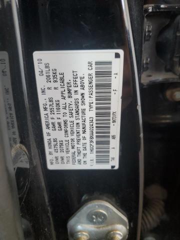 1HGCP3F8XAA024343 - 2010 HONDA ACCORD EXL BLACK photo 12