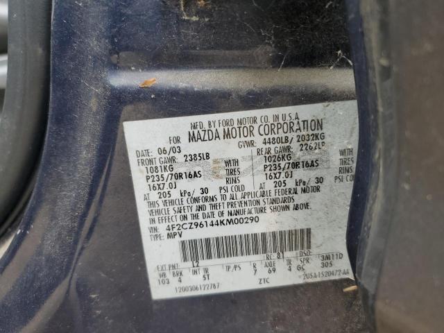 4F2CZ96144KM00290 - 2004 MAZDA TRIBUTE ES 灰色 照片 13