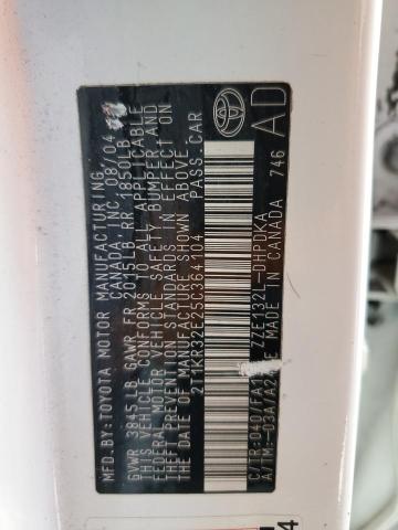 2T1KR32E25C364104 - 2005 TOYOTA MATRIX XR 白色 照片 13