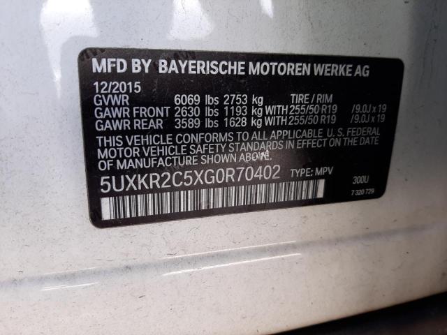 5UXKR2C5XG0R70402 - 2016 BMW X5 SDRIVE35I WHITE photo 13