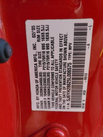 5J6YH28625L006575 - 2005 HONDA ELEMENT EX RED photo 13