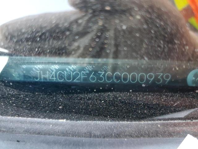 JH4CU2F63CC000939 - 2012 ACURA TSX TECH 黑色 照片 12