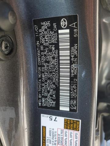 JTDKB20U283337846 - 2008 TOYOTA PRIUS 灰色 照片 12