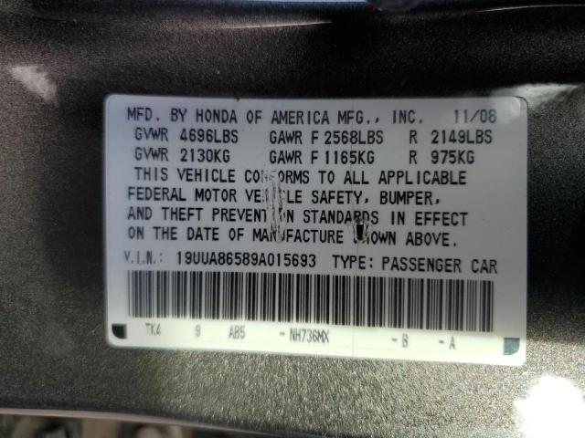 19UUA86589A015693 - 2009 ACURA TL Մոխրագույն լուսանկար 13