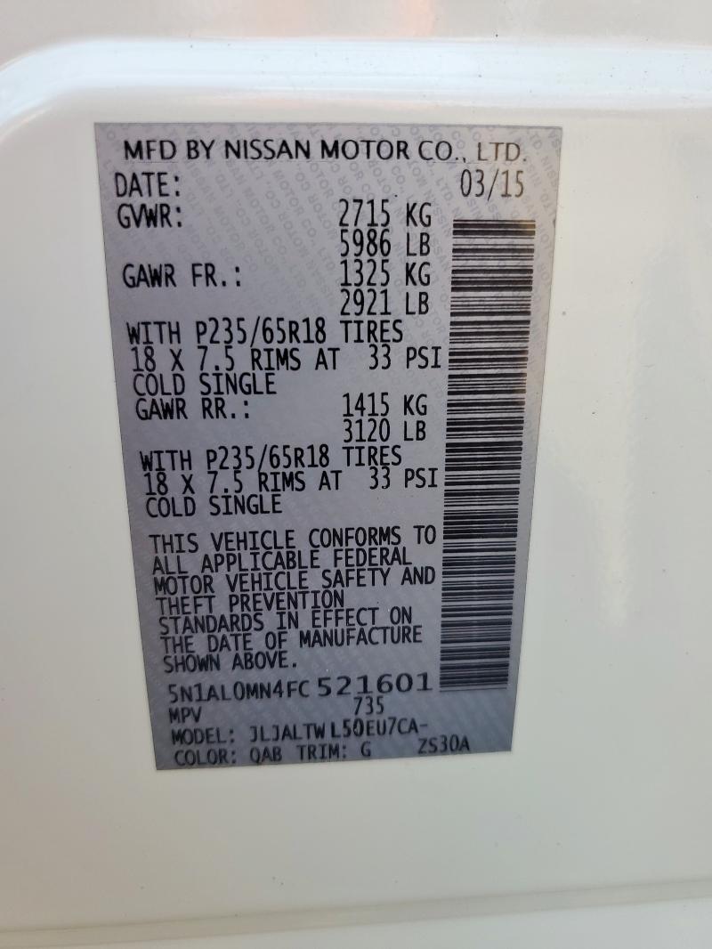 5N1AL0MN4FC521601 - 2015 INFINITI QX60 白色 照片 14