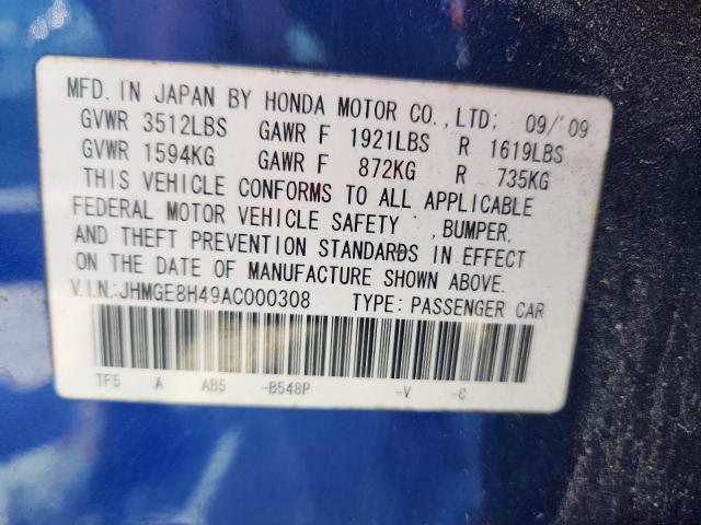 JHMGE8H49AC000308 - 2010 HONDA FIT SPORT 蓝色 照片 12