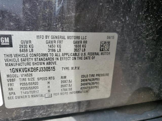 1GNKVGKD8FJ330515 - 2015 CHEVROLET TRAVERSE LT 灰色 照片 14