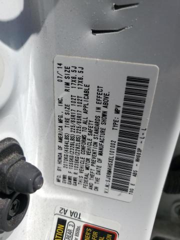 5J6RM4H5XEL101002 - 2014 HONDA CR-V EX თეთრი ფოტო 13