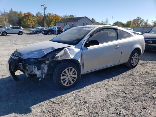 1G1AB1F53A7144232 - 2010 CHEVROLET COBALT LS SILVER photo 1