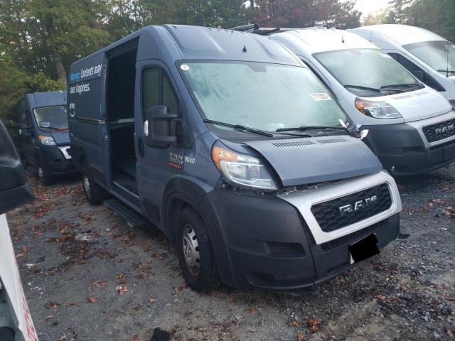 3C6URVJG2LE140182 - 2020 RAM PROMASTER 3500 HIGH 蓝色 照片 4