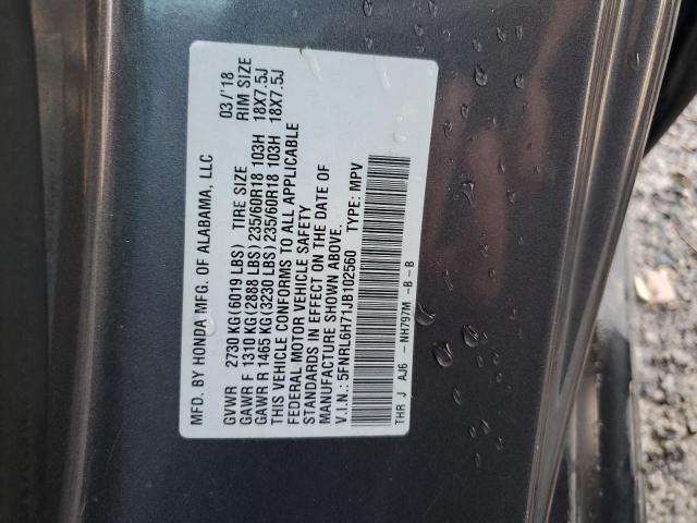 5FNRL6H71JB102560 - 2018 HONDA ODYSSEY EXL 石墨色 照片 14