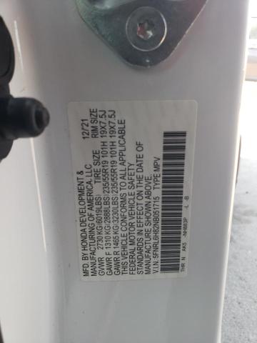 5FNRL6H82NB051715 - 2022 HONDA ODYSSEY TOURING 白色 照片 13