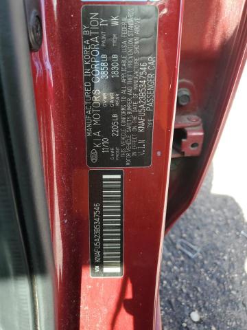 KNAFU5A23B5347546 - 2011 KIA FORTE EX 红色 照片 13