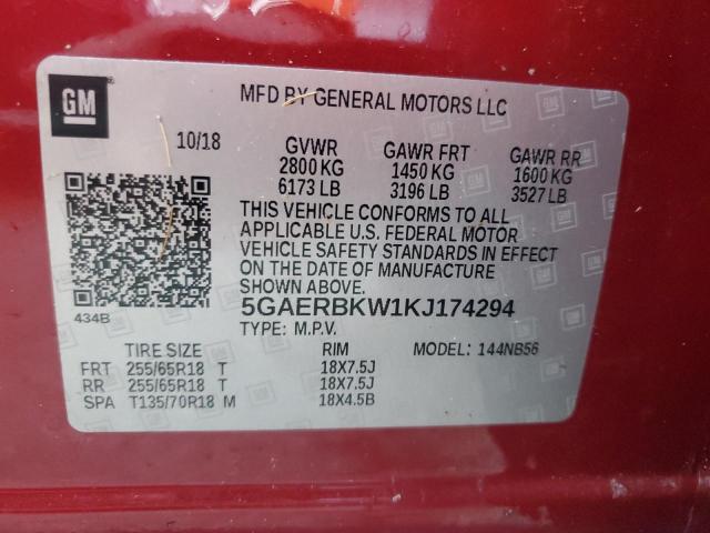 5GAERBKW1KJ174294 - 2019 BUICK ENCLAVE ESSENCE 红色 照片 14