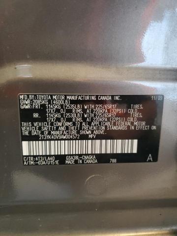 2T3YK4DV9AW004572 - 2010 TOYOTA RAV4 LIMITED 灰色 照片 13