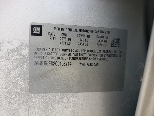 2G4GR5EK2C9158714 - 2012 BUICK REGAL 银色 照片 12