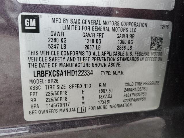 LRBFXCSA1HD122334 - 2017 BUICK ENVISION PREFERRED 黑色 照片 12