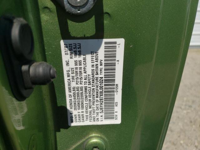 5J6YH287X8L001024 - 2008 HONDA ELEMENT EX მწვანე ფოტო 13