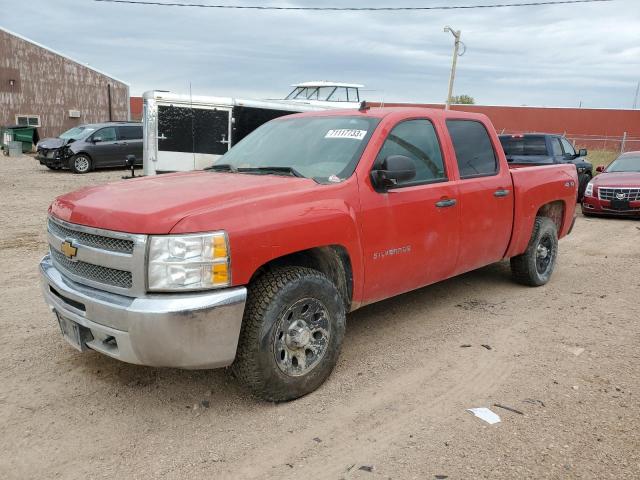 3GCPKREA7CG249295 - 2012 CHEVROLET SILVERADO K1500 LS RED photo 1