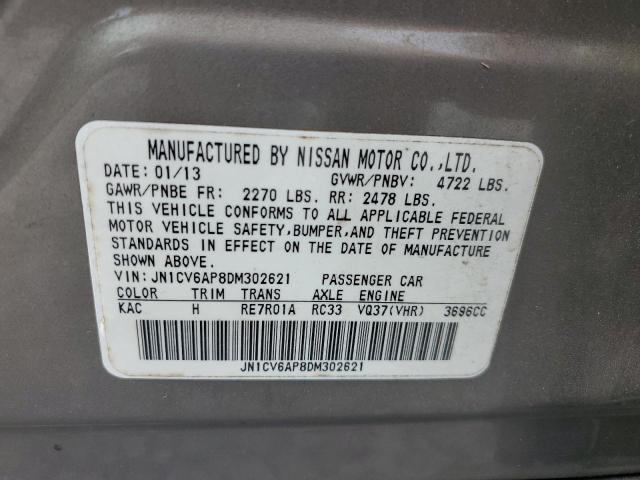 JN1CV6AP8DM302621 - 2013 INFINITI G37 BASE 金色 照片 12