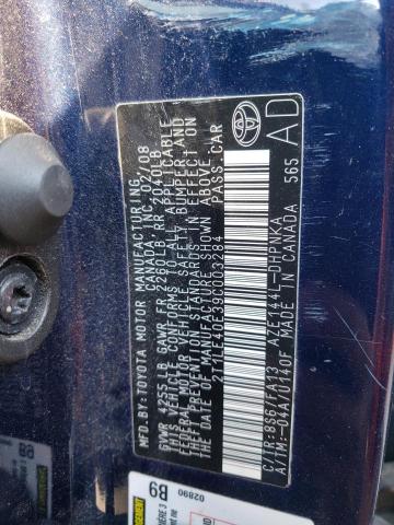 2T1LE40E39C003284 - 2009 TOYOTA MATRIX S Կապույտ լուսանկար 13