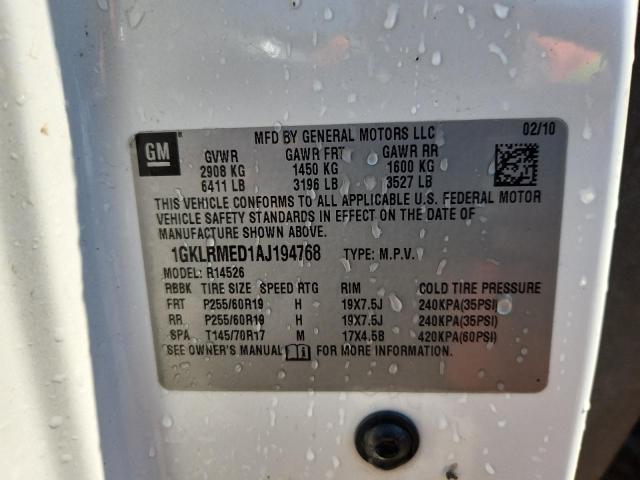 1GKLRMED1AJ194768 - 2010 GMC ACADIA SLT-1 Սպիտակ լուսանկար 13