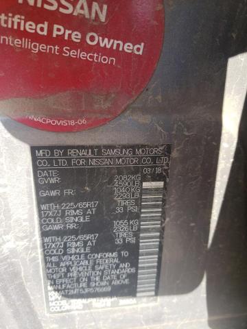 KNMAT2MT5JP576669 - 2018 NISSAN ROGUE S 灰色 照片 13