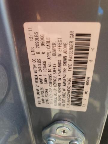 JH4CU2F40CC014067 - 2012 ACURA TSX Gümüş foto 12