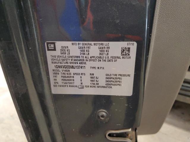 1GNKVGED9BJ137411 - 2011 CHEVROLET TRAVERSE LT 灰色 照片 13