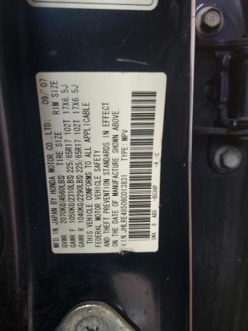 JHLRE48508C013831 - 2008 HONDA CR-V EX BLUE photo 13