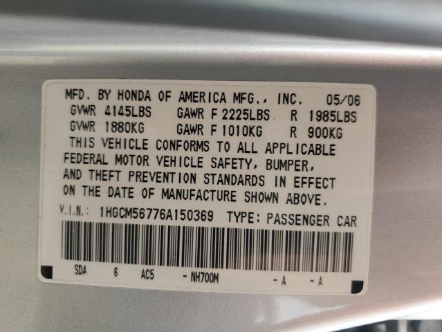 1HGCM56776A150369 - 2006 HONDA ACCORD EX SILVER photo 12