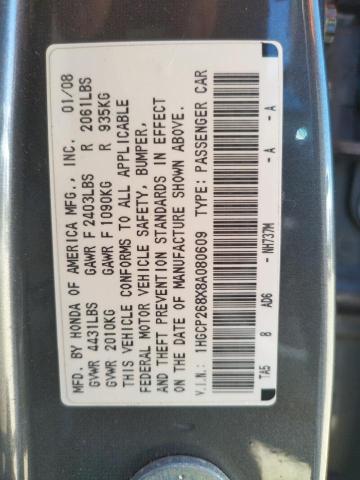 1HGCP268X8A080609 - 2008 HONDA ACCORD EXL 灰色 照片 13
